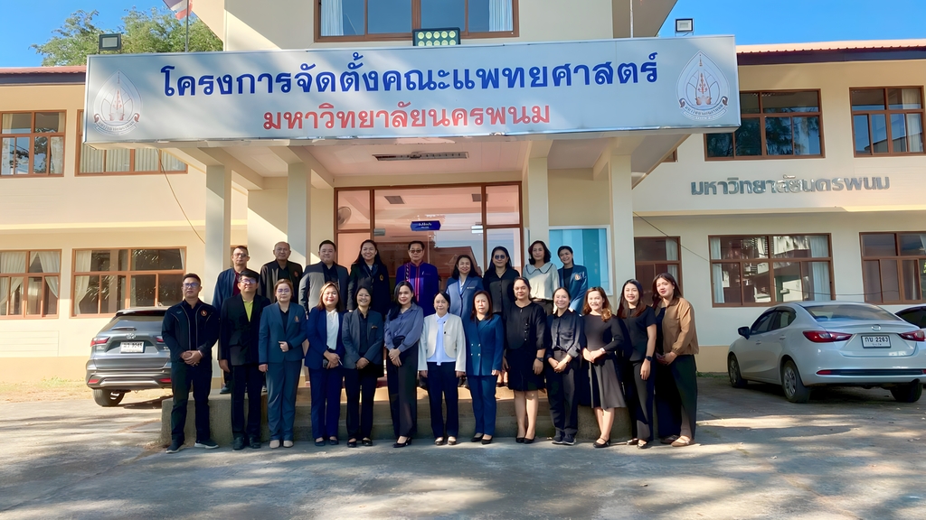 ขับเคลื่อนการดำเนินงานคณะแพทยศาสตร์