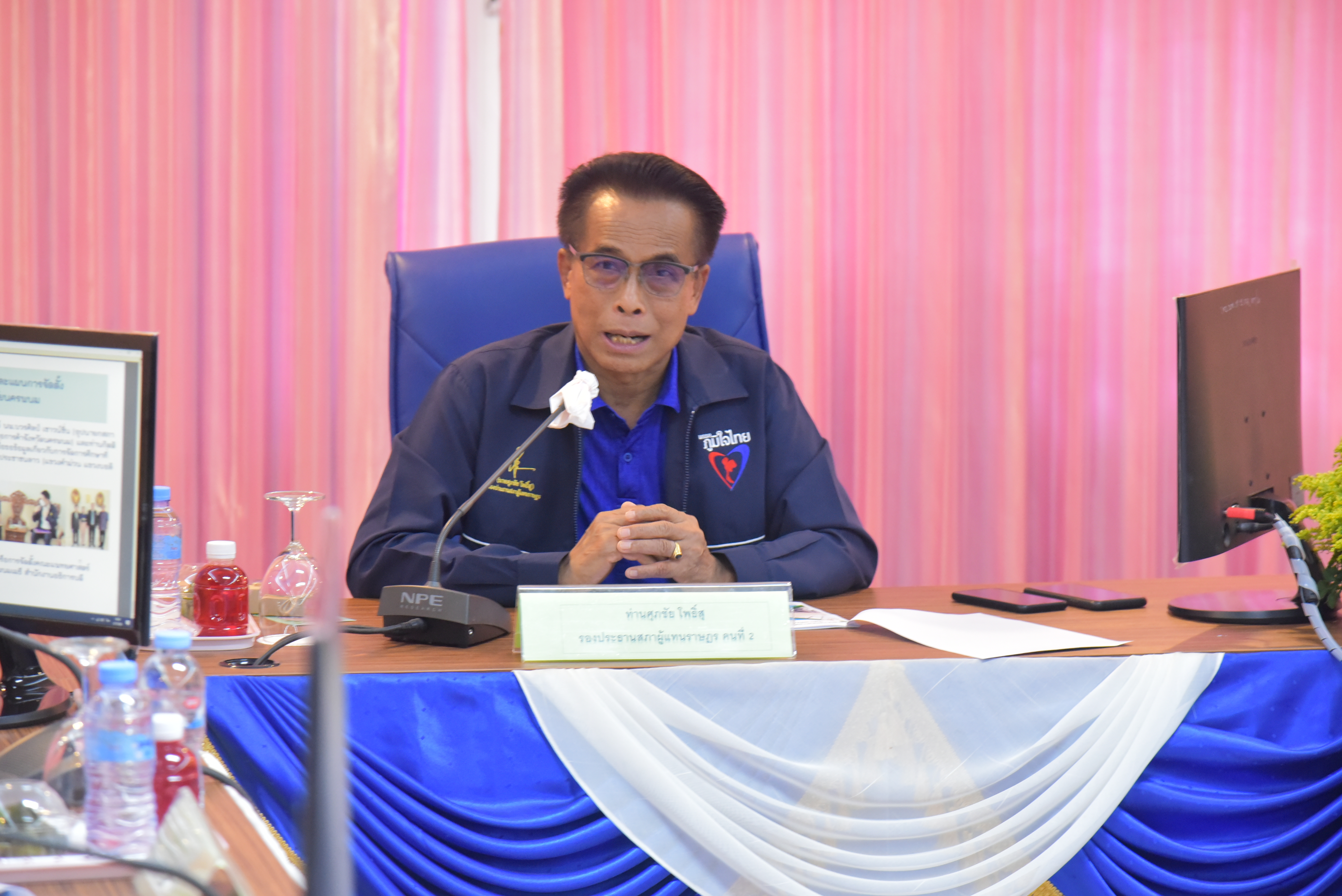 คณะทำงานศึกษาความเป็นไปได้ในการจัดตั้งคณะแพทยศาสตร์ มหาวิทยาลัยนครพนม ได้ให้การต้อนรับรองประธานสภาผู้แทนราษฎร คนที่ 2