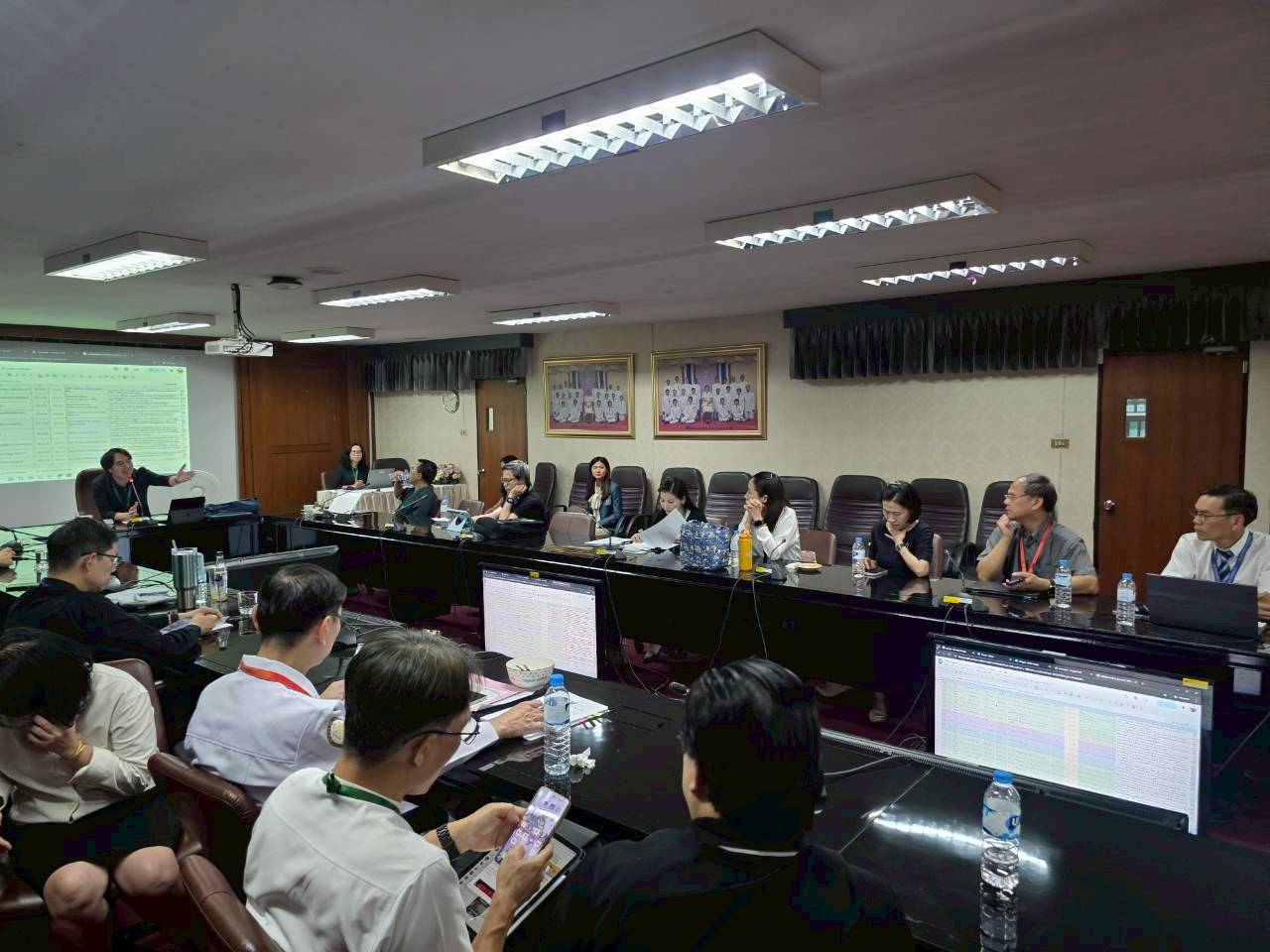 รูปภาพ
