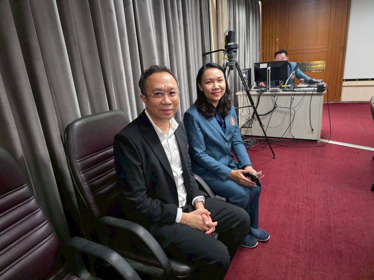 รูปภาพ