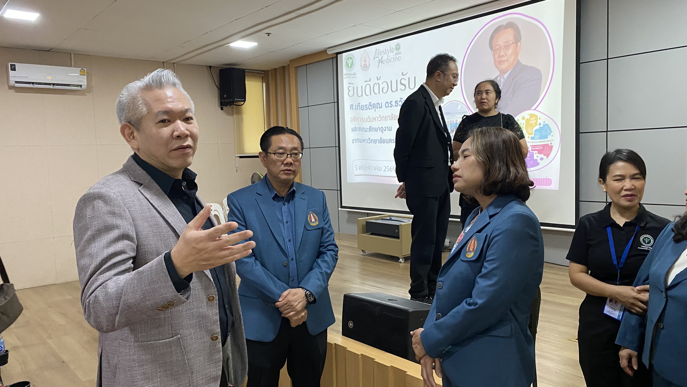 รูปภาพ