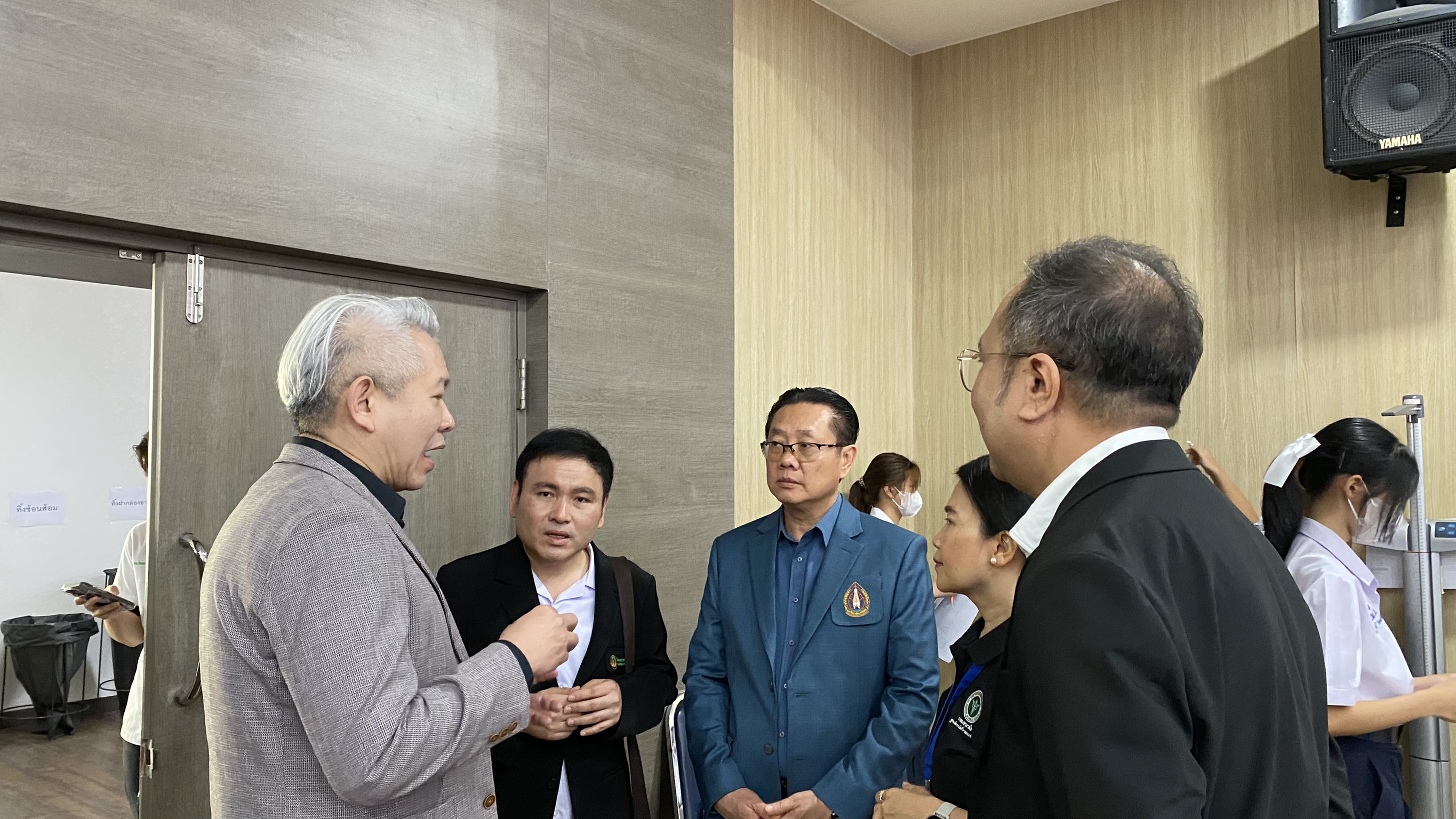 รูปภาพ