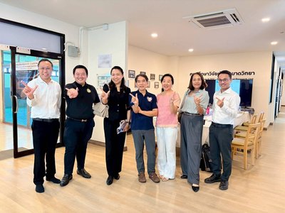 รูปภาพ