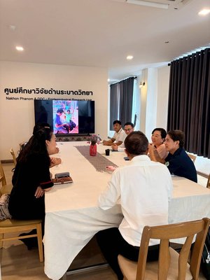 รูปภาพ