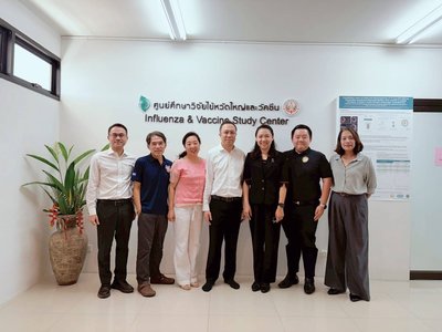 รูปภาพ