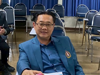 รูปภาพ