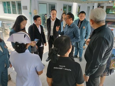 รูปภาพ