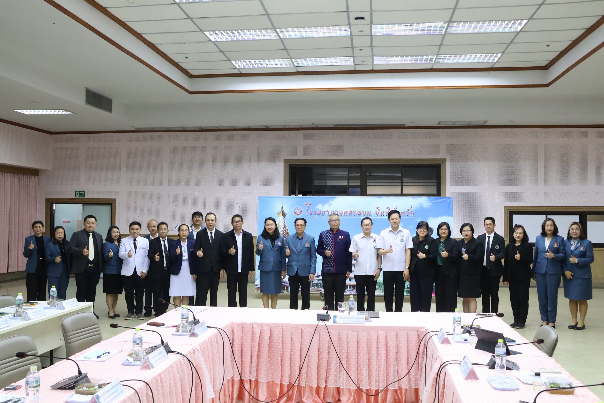 สำนักส่งเสริม สนับสนุนการผลิต พัฒนาแพทย์และบุคลากรทางการแพทย์ (สพพ.) ร่วมตรวจประเมินความพร้อมโรงพยาบาลนครพนม เดินหน้าจัดตั้งศูนย์แพทยศาสตรศึกษาชั้นคลินิก มหาวิทยาลัยนครพนม