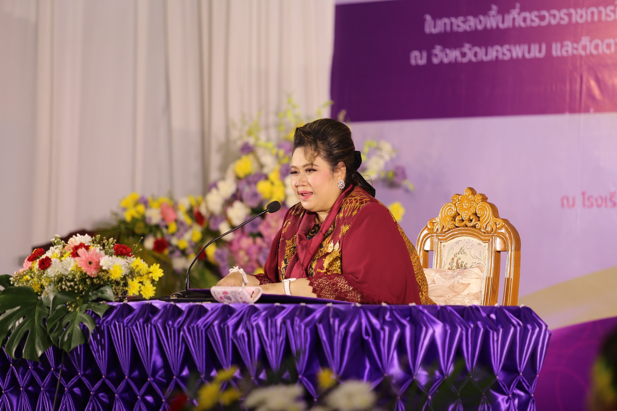 ม.นครพนม ต้อนรับ รมว.อว. ติดตามการดำเนินงานพื้นที่นครพนม 27-29 เม.ย. 68 พร้อมสนับสนุนตั้งคณะแพทยศาสตร์ผลิตบุคลากรแพทย์ในพื้นที่