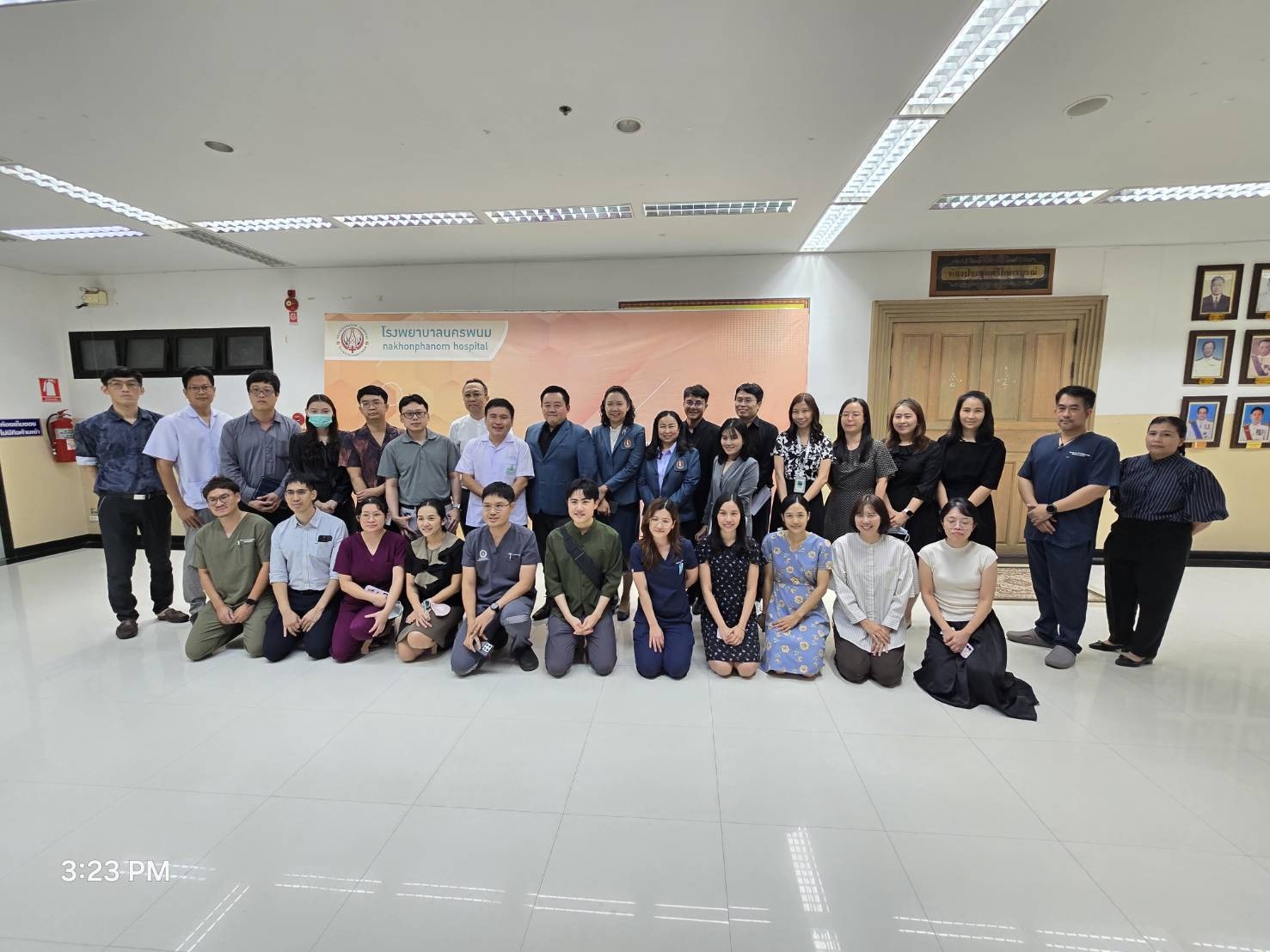 คณะแพทยศาสตร์ มหาวิทยาลัยนครพนม และองค์กรแพทย์ โรงพยาบาลนครพนม เพื่อหารือแนวทางการจัดทำหลักสูตรแพทยศาสตร์ มหาวิทยาลัยนครพนม