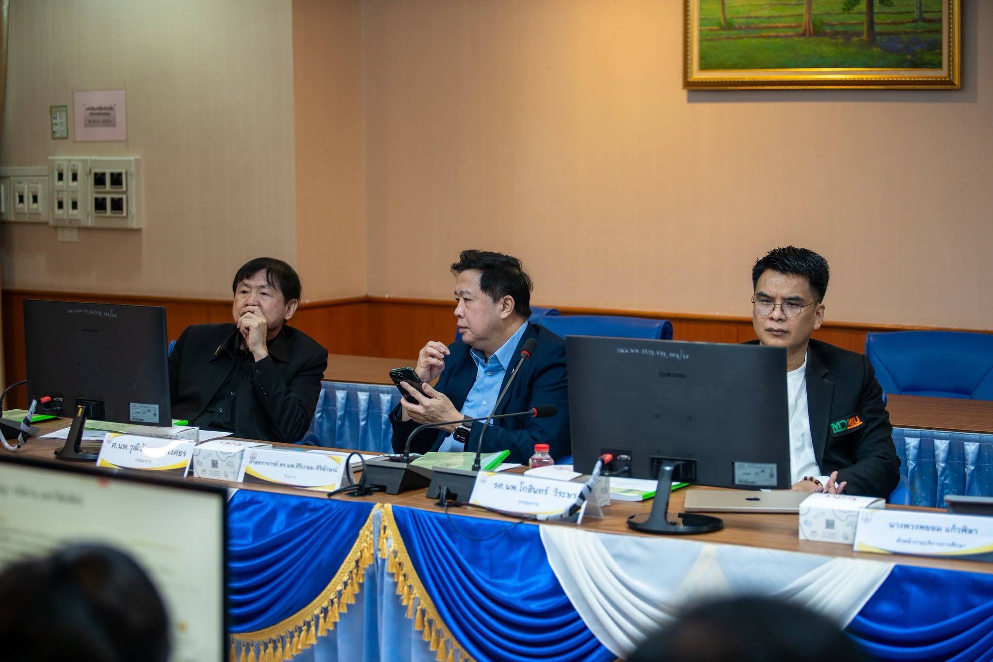 รูปภาพ