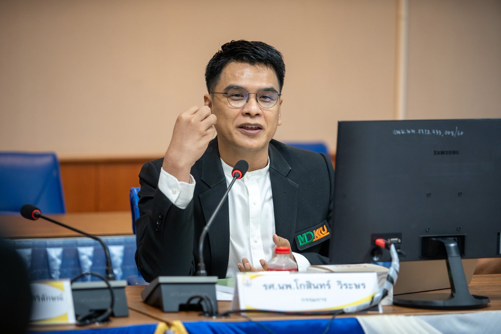 รูปภาพ