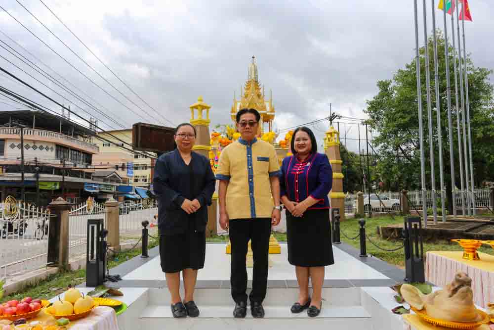 รูปภาพ