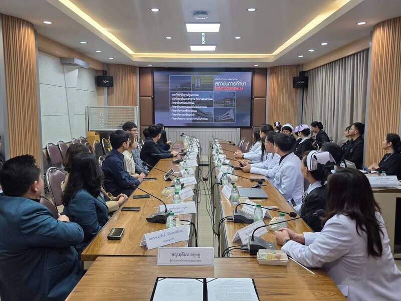 รูปภาพ