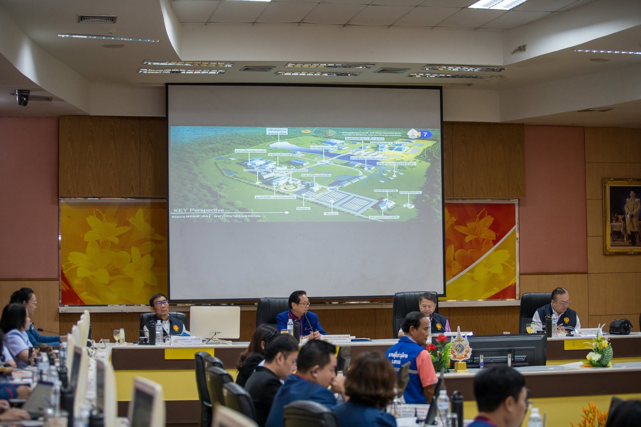 รูปภาพ