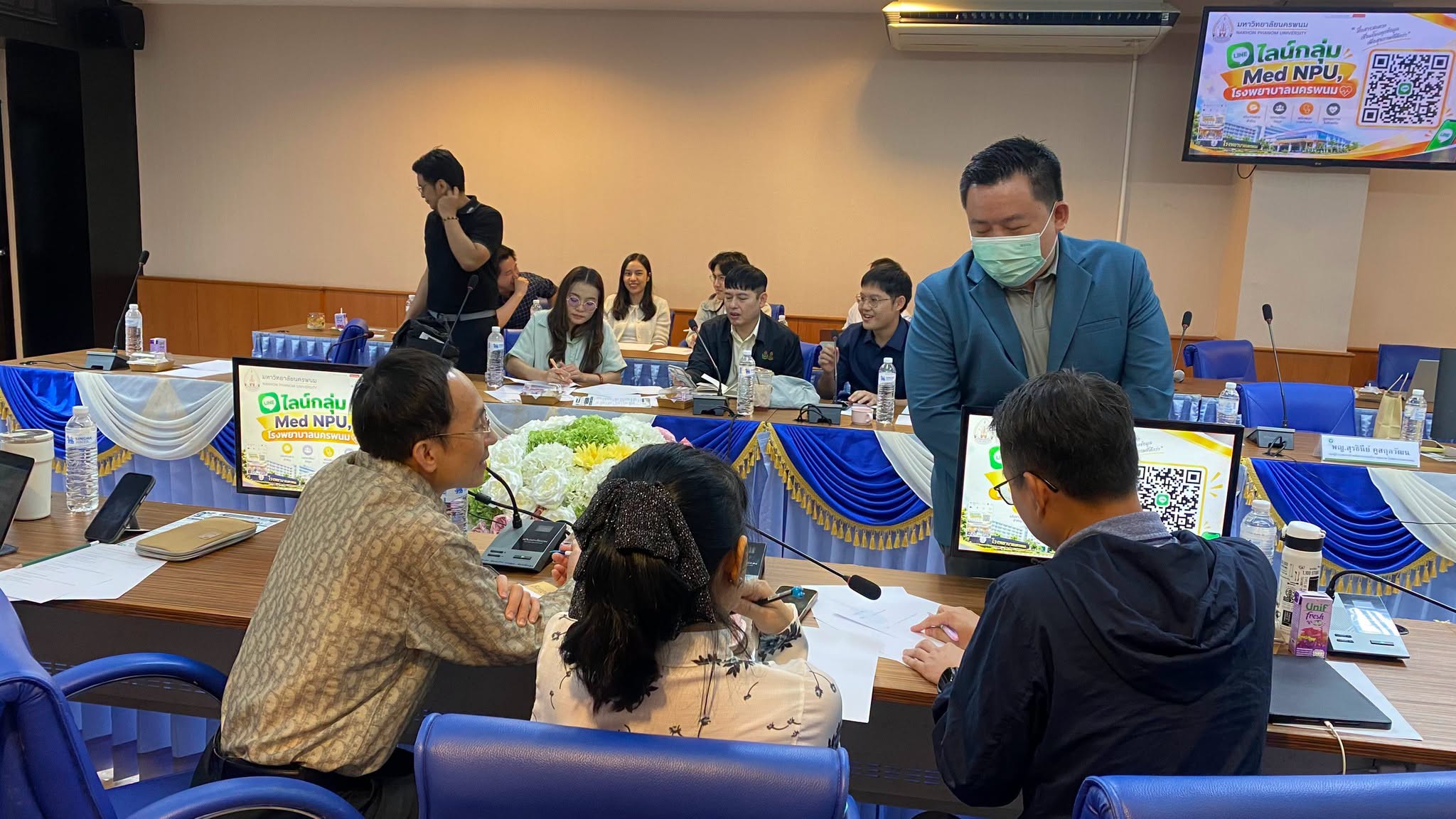 รูปภาพ