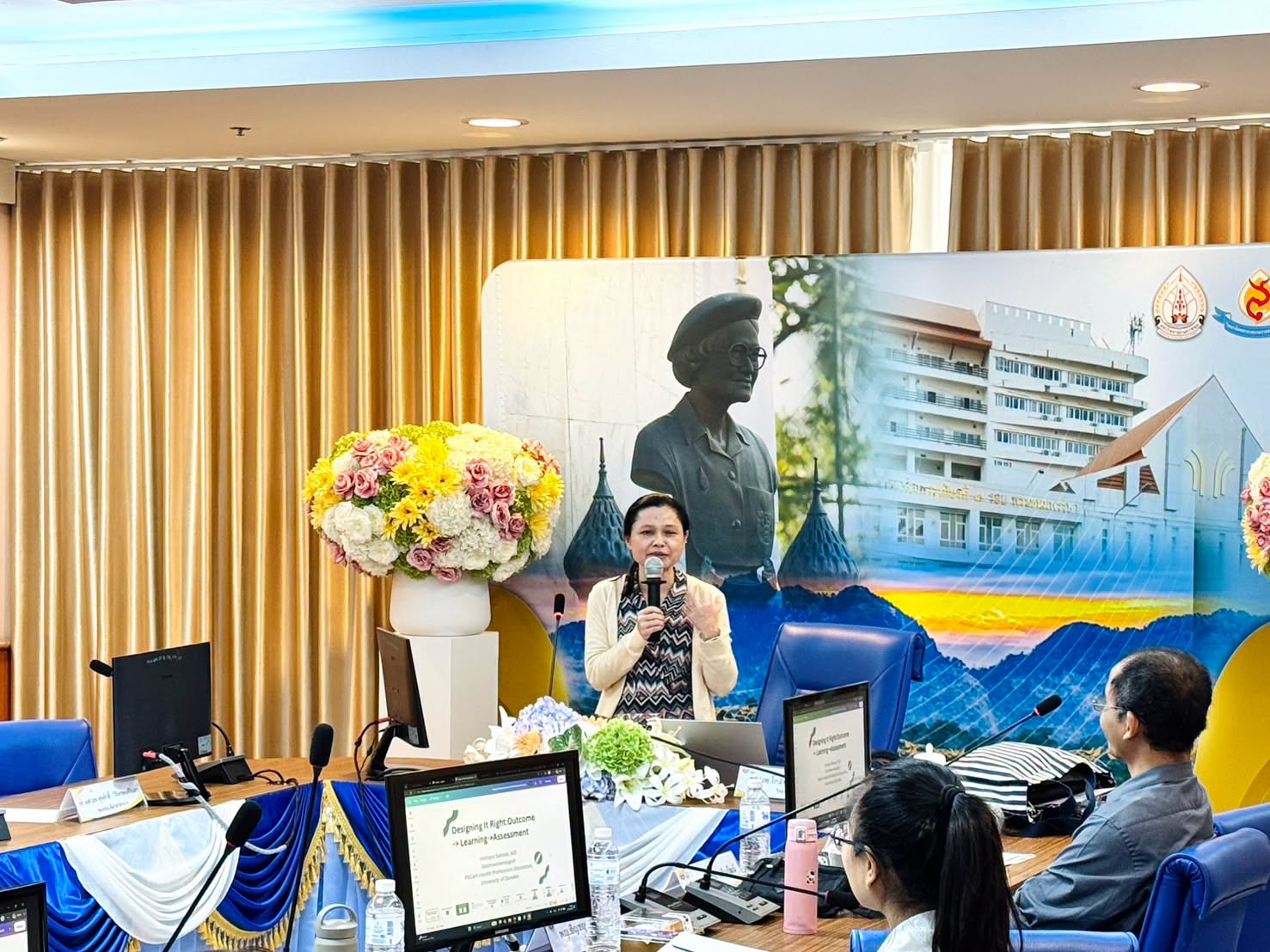 รูปภาพ