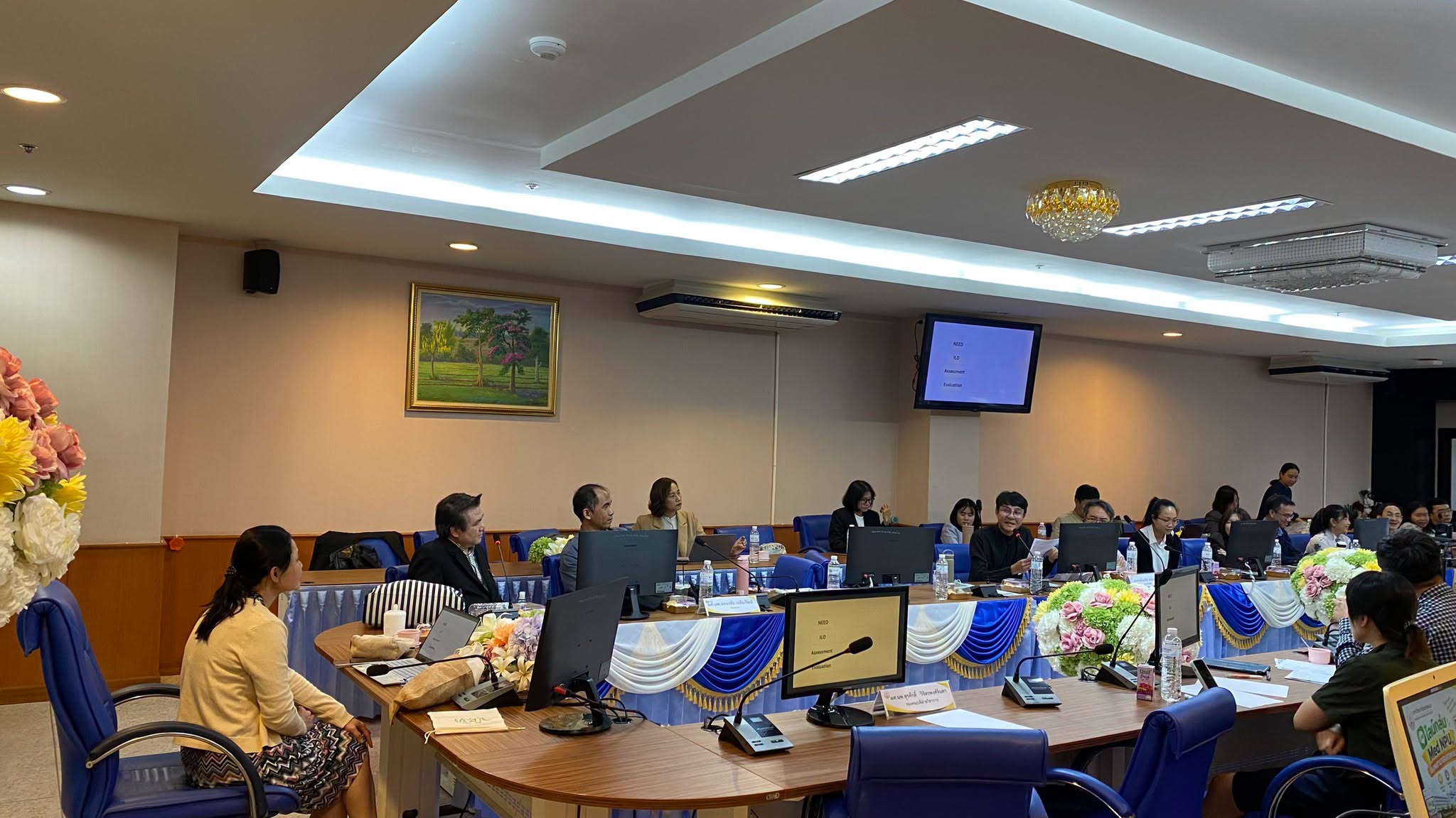 รูปภาพ