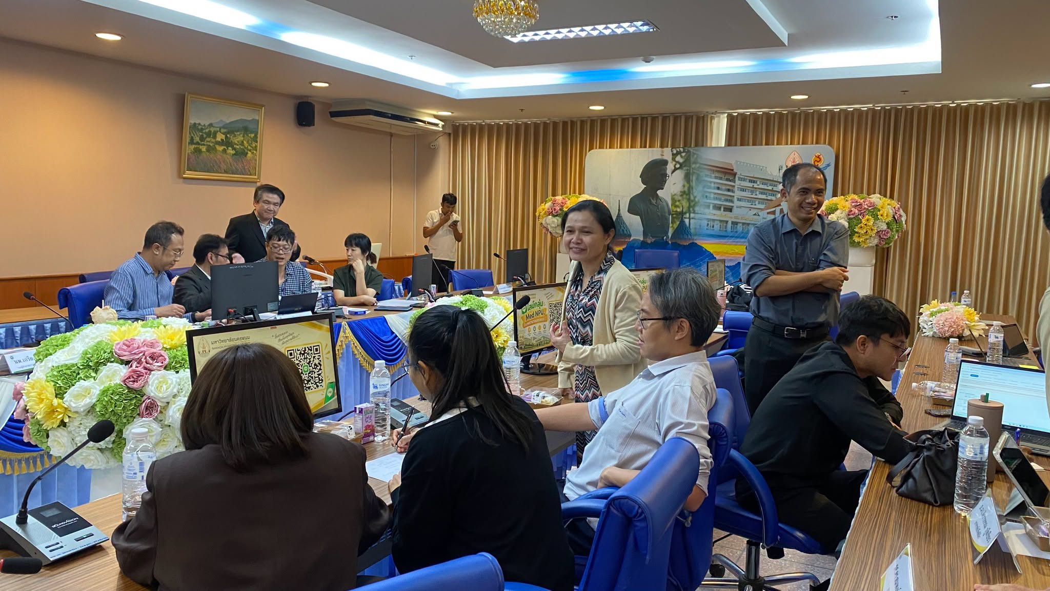 รูปภาพ