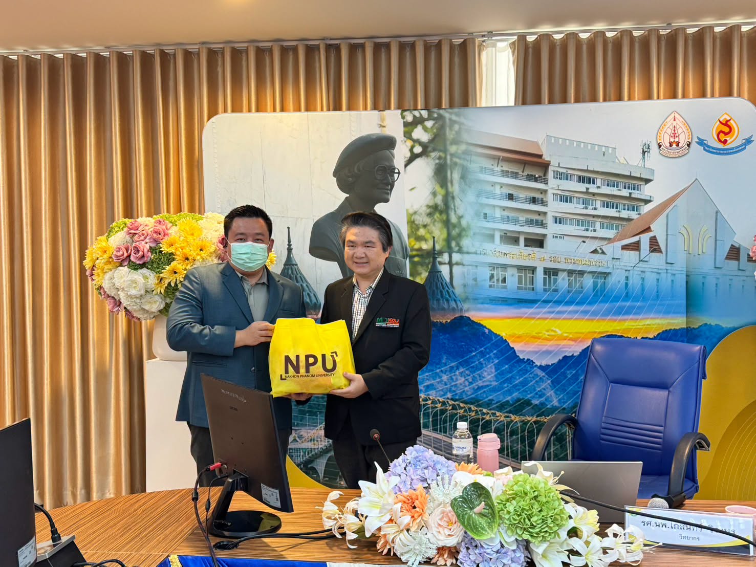 รูปภาพ