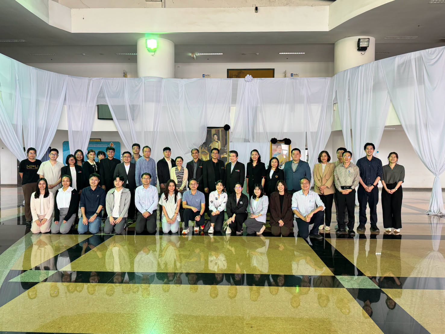 รูปภาพ