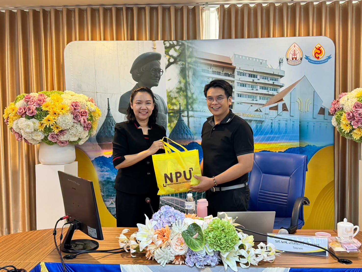 รูปภาพ