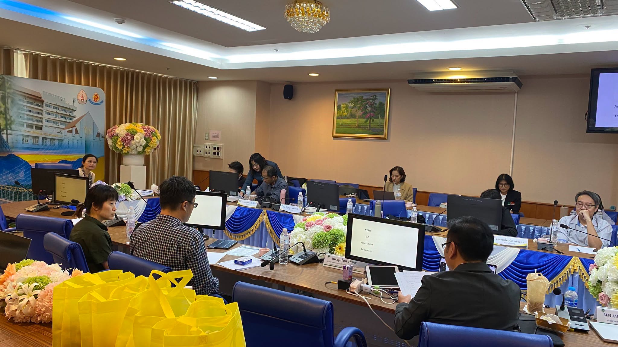 รูปภาพ