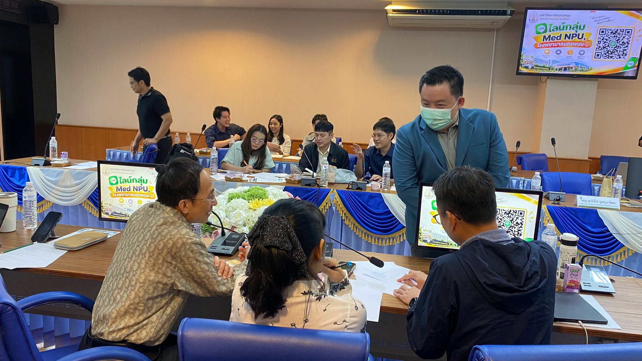 รูปภาพ