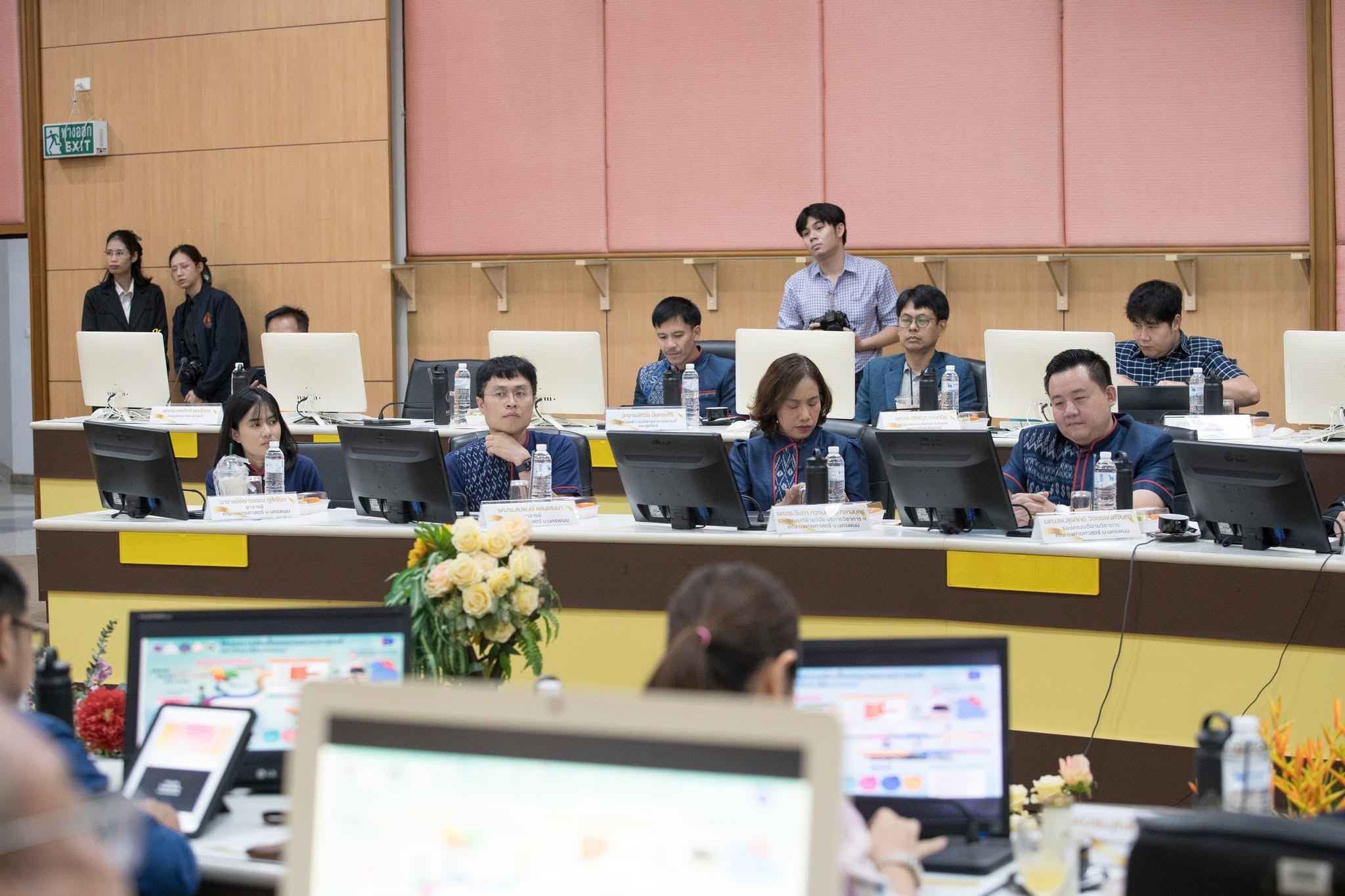 รูปภาพ