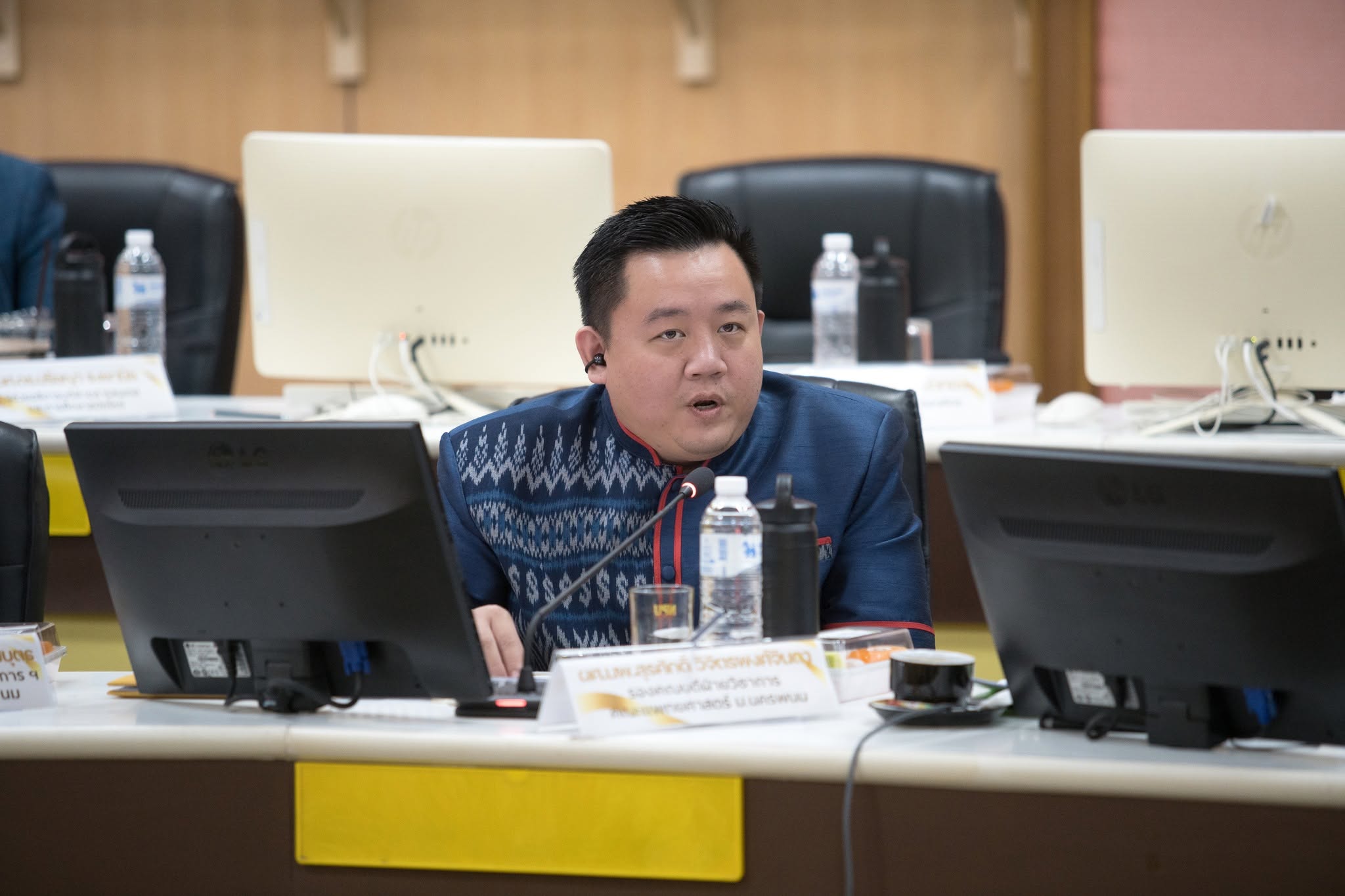 รูปภาพ
