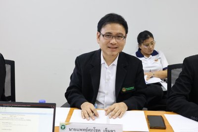 รูปภาพ