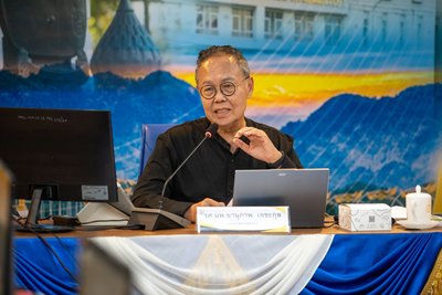 รูปภาพ