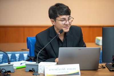 รูปภาพ