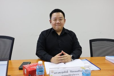 รูปภาพ