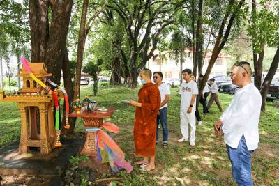 รูปภาพ