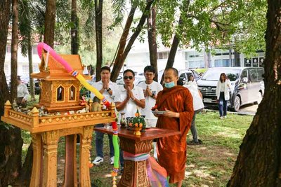 รูปภาพ