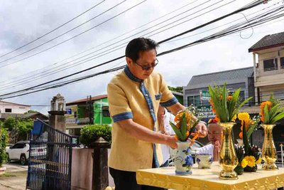 รูปภาพ