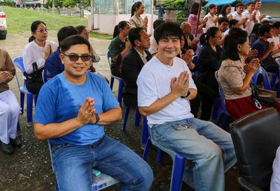 รูปภาพ