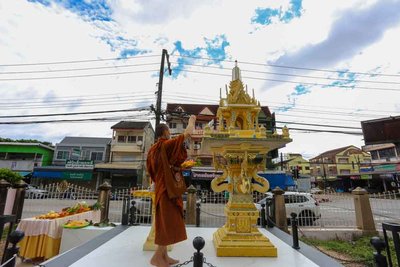 รูปภาพ