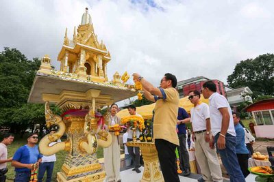 รูปภาพ