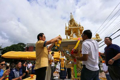 รูปภาพ