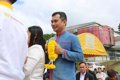 รูปภาพ