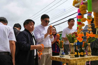 รูปภาพ