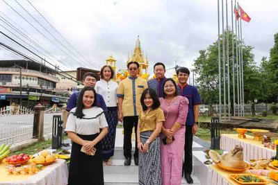 รูปภาพ