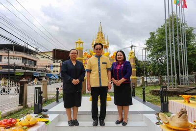 รูปภาพ