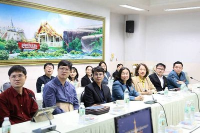 รูปภาพ