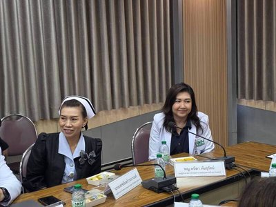 รูปภาพ