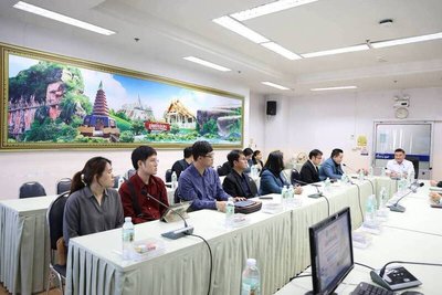 รูปภาพ