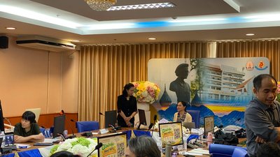 รูปภาพ