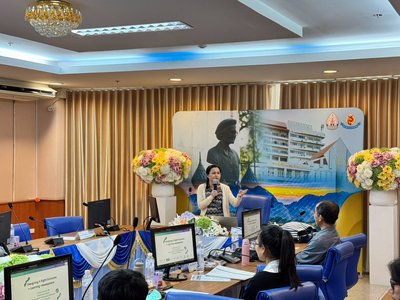รูปภาพ